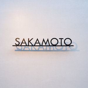 Letrero personalizado, Letrero de metal con texto personalizado, Letrero con su logotipo aquí, Letrero de metal personalizado, Inauguración de la casa, Letrero de diseño personalizado, Letrero con nombre de familia personalizado