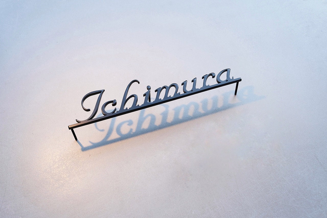Custom Metal Words Your Custom Text Custom Name Script Metal - Etsy