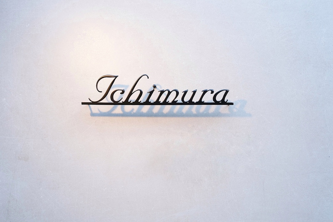 Metal Names Script Custom Metal Words, Your Custom Text, Custom Name Script Metal Sign ...
