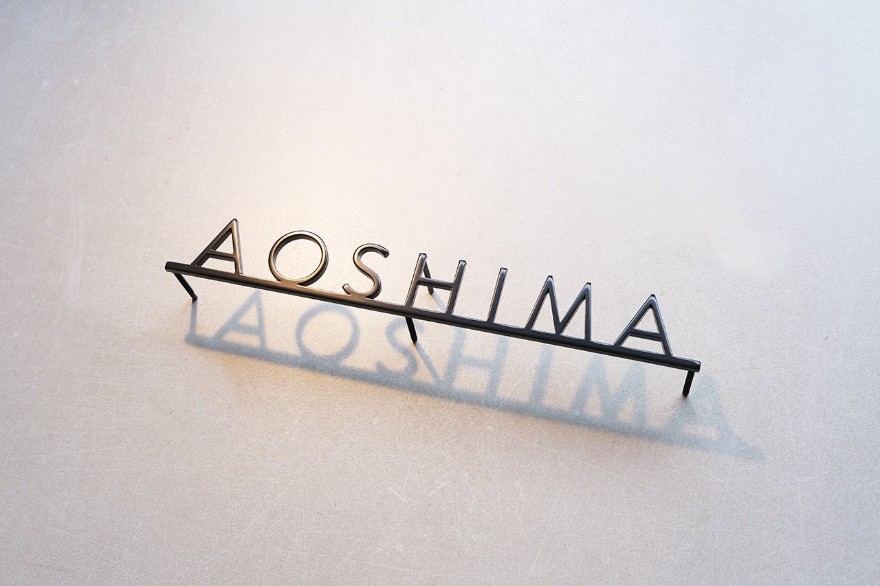 Large metal letters custom metal letters metal wall etsy