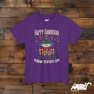 Happy Hanukkah Cat Shirt – Jewish Holiday Apparel Purple