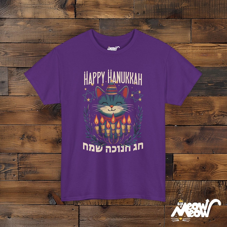 Happy Hanukkah Cat Shirt – Jewish Holiday Apparel Purple