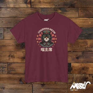 Chairman Meow Cat Tee: Retro Propaganda Shirt Maroon