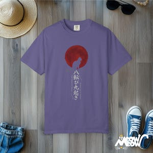 T-shirt Japanse kat Comfort Colors: Gothic Yami Kawaii Nine Lives-T-shirt Grape