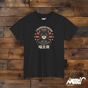 Chairman Meow Cat Tee: Retro Propaganda Shirt Black