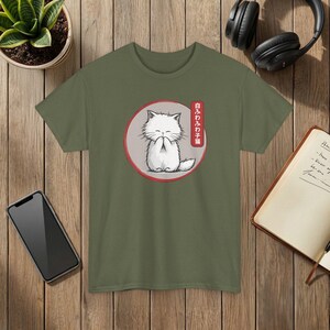 Fluffy Kitten T-Shirt, Japanese Text, Cat Lover Gift Military Green
