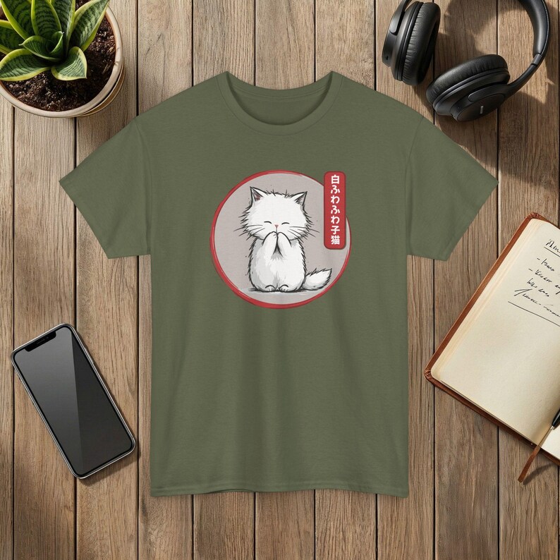 Fluffy Kitten T-Shirt, Japanese Text, Cat Lover Gift Military Green