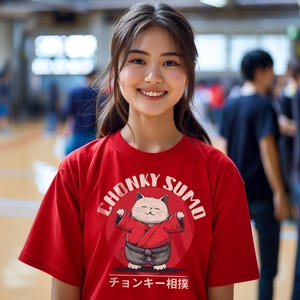Camiseta de gato sumo corpulento: divertida camiseta unisex para amantes de los gatos imagen 10