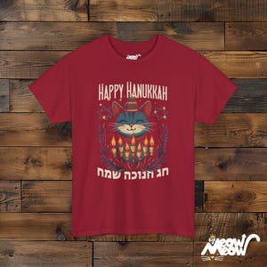 Happy Hanukkah Cat Shirt – Jewish Holiday Apparel Cardinal Red