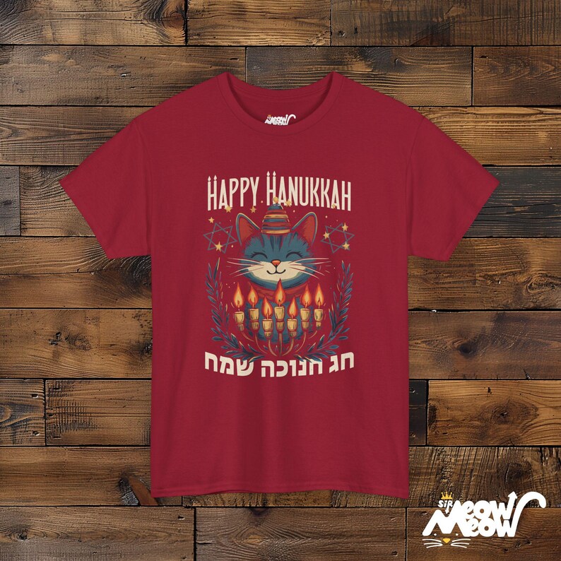 Happy Hanukkah Cat Shirt – Jewish Holiday Apparel Cardinal Red