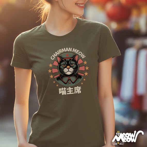 Chairman Meow Cat Tee: Retro Propaganda Shirt