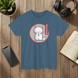 Fluffy Kitten T-Shirt, Japanese Text, Cat Lover Gift Indigo Blue