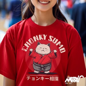 Camiseta de gato sumo corpulento: divertida camiseta unisex para amantes de los gatos imagen 1
