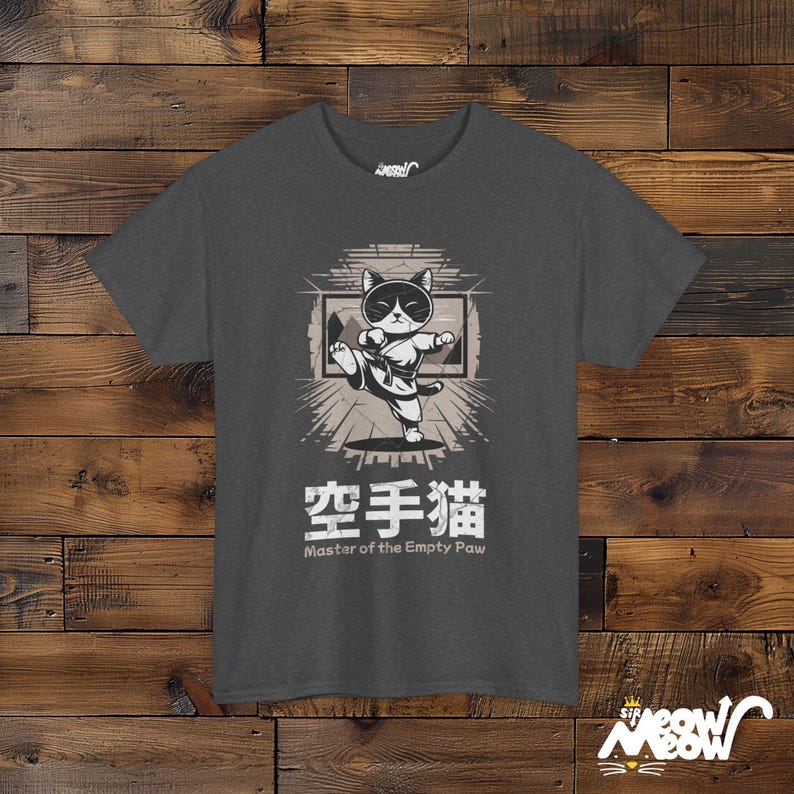 Karate Cat T-Shirt: Master of the Empty Paw Design image 3