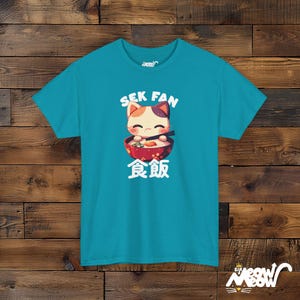 Sek Fan Calico Cat T-Shirt: Asian Food Lover Tee Tropical Blue