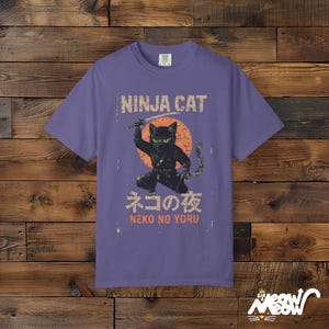 Comfort Colors Ninja Cat T-Shirt: Japanese Samurai Design Grape
