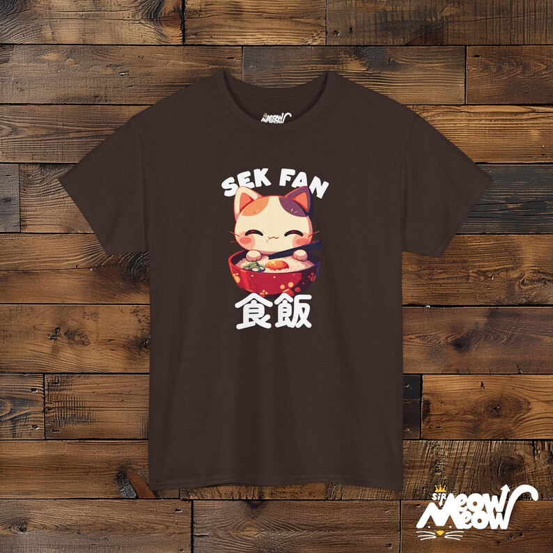 Sek Fan Calico Cat T-Shirt: Asian Food Lover Tee Dark Chocolate