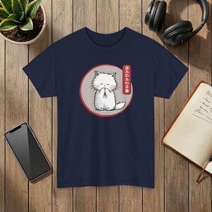 Fluffy Kitten T-Shirt, Japanese Text, Cat Lover Gift Navy