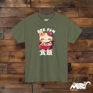 Sek Fan Calico Cat T-Shirt: Asian Food Lover Tee Military Green