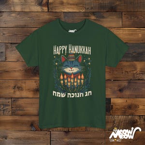 Happy Hanukkah Cat Shirt – Jewish Holiday Apparel Forest Green
