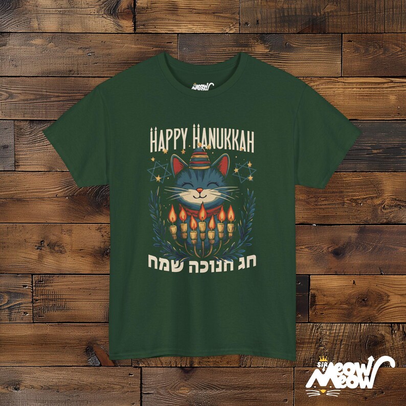 Happy Hanukkah Cat Shirt – Jewish Holiday Apparel Forest Green