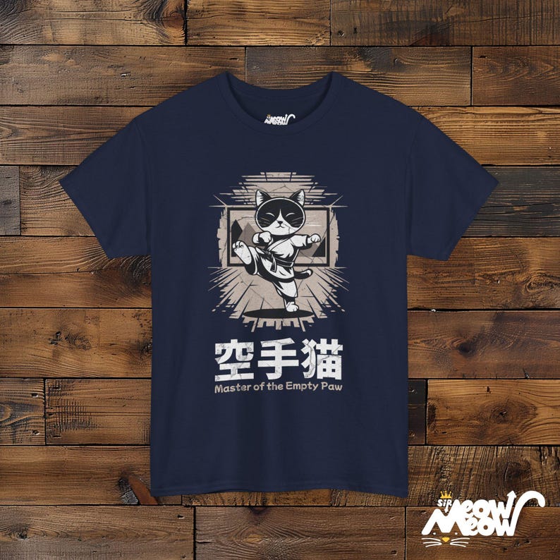 Karate Cat T-Shirt: Master of the Empty Paw Design image 7