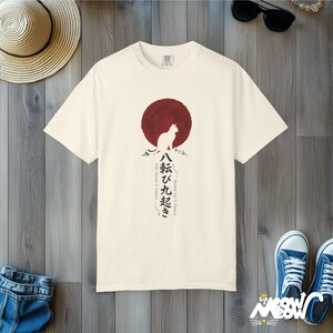 T-shirt Japanse kat Comfort Colors: Gothic Yami Kawaii Nine Lives-T-shirt Ivory