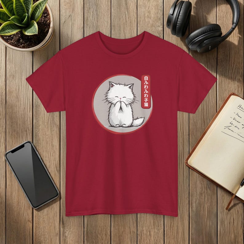 Fluffy Kitten T-Shirt, Japanese Text, Cat Lover Gift Cardinal Red