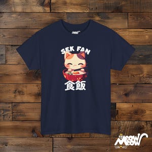 Sek Fan Calico Cat T-Shirt: Asian Food Lover Tee Navy