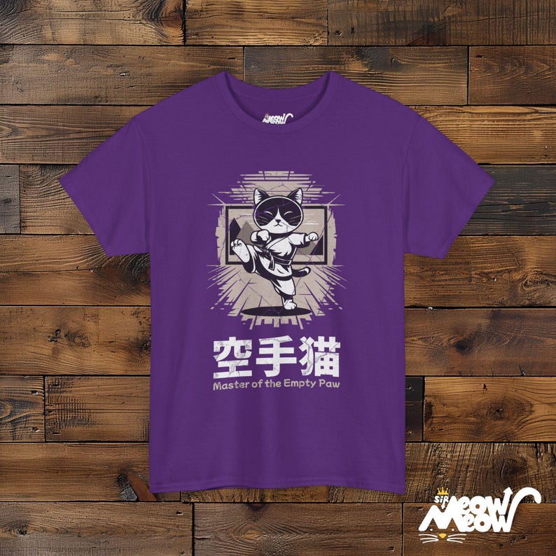 Karate Cat T-Shirt: Master of the Empty Paw Design image 8