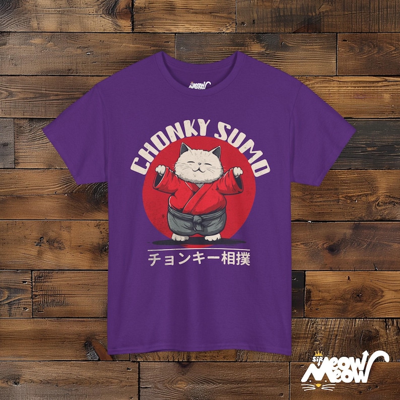 Camiseta de gato sumo corpulento: divertida camiseta unisex para amantes de los gatos imagen 6