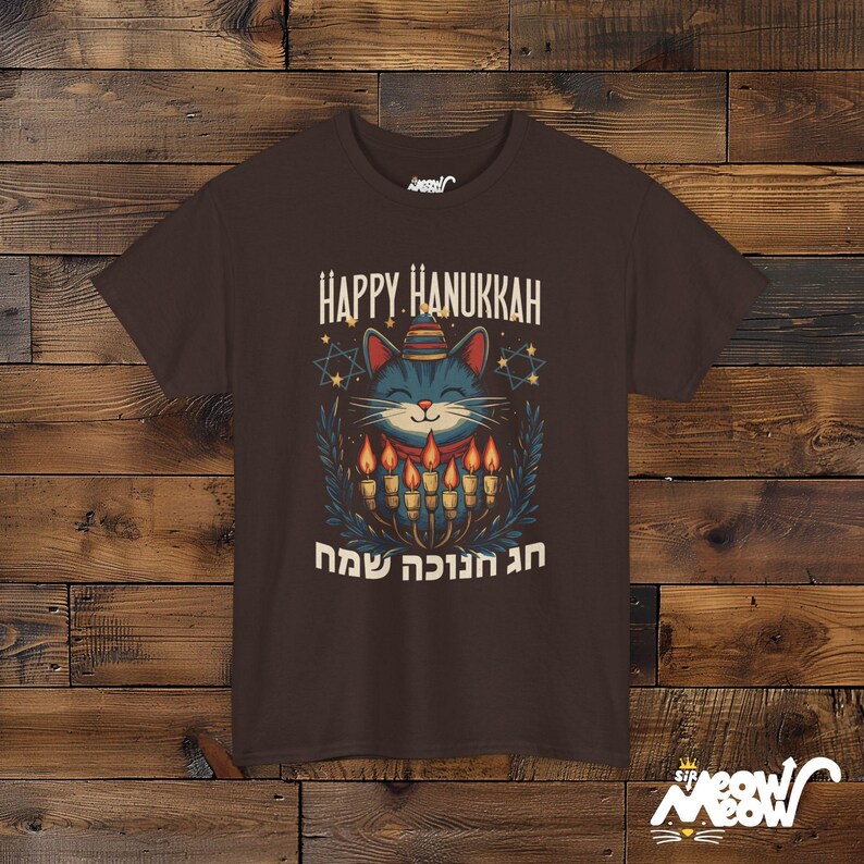 Happy Hanukkah Cat Shirt – Jewish Holiday Apparel Dark Chocolate