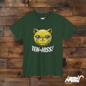 テンヒス！猫グラフィックTシャツ：猫好きへの面白いギフト Forest Green