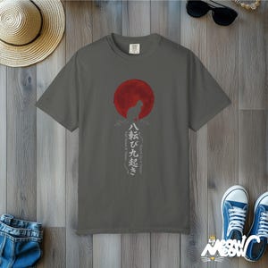 T-shirt Japanse kat Comfort Colors: Gothic Yami Kawaii Nine Lives-T-shirt Pepper