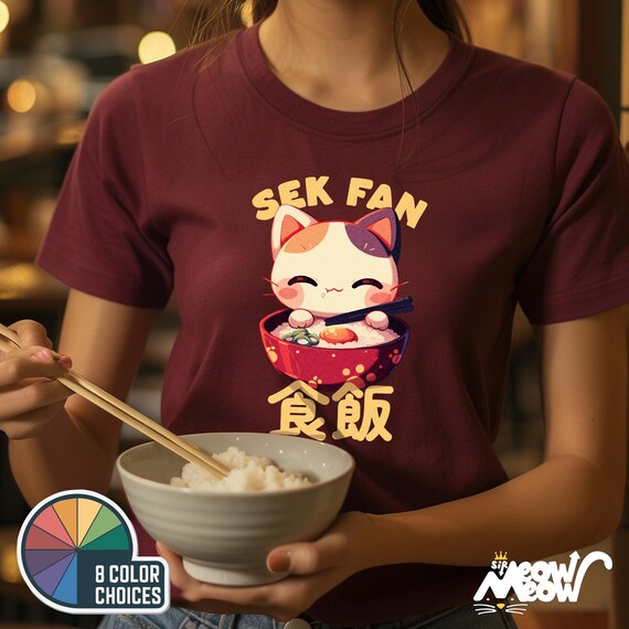 Sek Fan Calico Cat T-Shirt: Asian Food Lover Tee