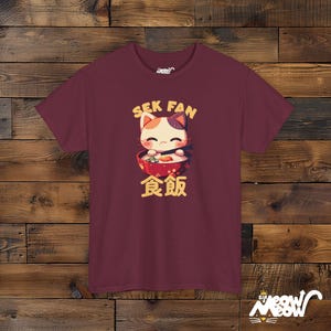Sek Fan Calico Cat T-Shirt: Asian Food Lover Tee Maroon