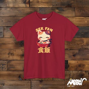Sek Fan Calico Cat T-Shirt: Asian Food Lover Tee Cardinal Red