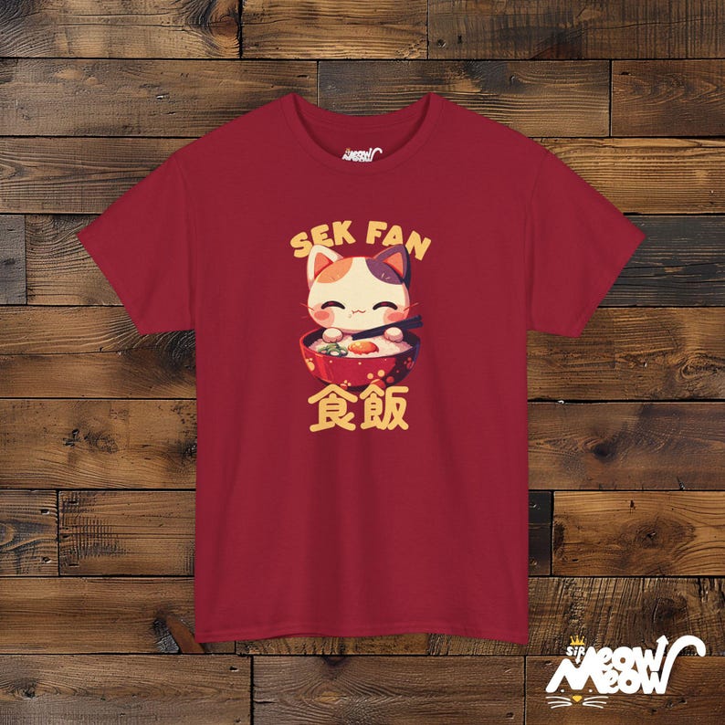 Sek Fan Calico Cat T-Shirt: Asian Food Lover Tee Cardinal Red
