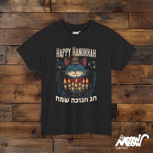 Happy Hanukkah Cat Shirt – Jewish Holiday Apparel Black