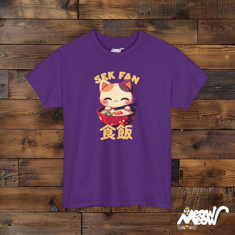 Sek Fan Calico Cat T-Shirt: Asian Food Lover Tee Purple