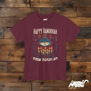 Happy Hanukkah Cat Shirt – Jewish Holiday Apparel Maroon
