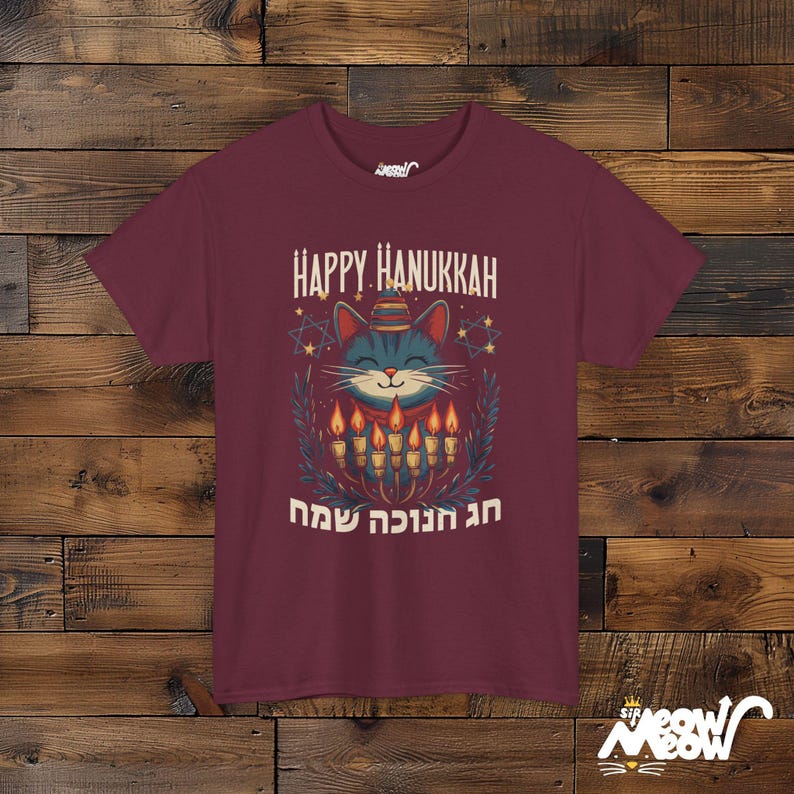 Happy Hanukkah Cat Shirt – Jewish Holiday Apparel Maroon