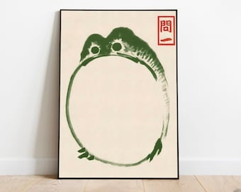 Japanese Frog Print, Matsumoto Hoji Wall Art, Vintage Wall Art, Japanese Frog Poster, Asian Wall, Toad wabi sari wall art, Printable Art