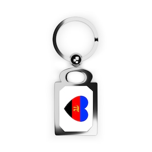 Polyamory Pride Heart Keychain - Infinite Love  Possibilities with Pi Symbol - LGBT Pride Gift