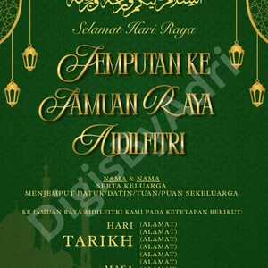 Aanpasbare digitale uitnodiging Hari Raya Aidilfitri