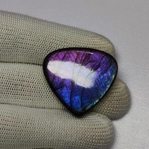 ユニークで希少なファイヤーラブラドライトカボション | ピンクパープルラブラドライト宝石カボション | ハート型ルースラブラドライト | 最高品質のラブラドライト