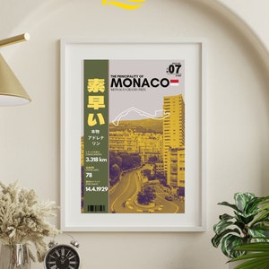 Monaco Grand Prix | Japanese Aesthetic Formula 1 Print| F1 circuit poster |Formula 1 Racing Track Poster| F1 racing| F1 gift racing