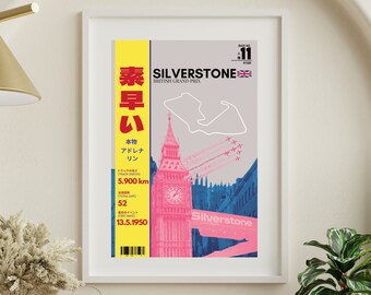 F1 British Grand Prix | Japanese Aesthetic Formula 1 Print| F1 circuit poster |Formula 1 Racing Track Poster| F1 racing| Silverstone