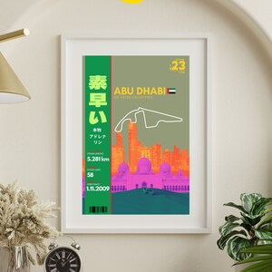 Abu Dhabi Grand Prix | Japanese Aesthetic Formula 1 Print| F1 circuit poster |Formula 1 Racing Track Poster| F1 racing| F1 gift racing