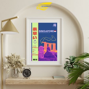 F1 Singapore Grand Prix | Japanese Aesthetic Formula 1 Print| F1 circuit poster |Formula 1 Racing Track Poster| F1 racing| F1 gift racing